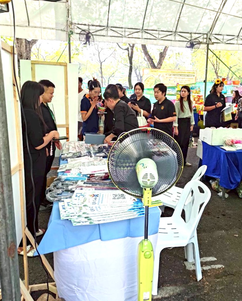 title - คณะทำงานฝ่ายติดตามประเมินผลการจัดงาน วันคล้ายวันสถาปนาสำนักงานการปฏิรูปที่ดินเพื่อเกษตรกรรม (ส.ป.ก.) ครบรอบ 51 ปี เปิดตั้งจุดให้ผู้ร่วมงานได้ร่วมสนุก เล่นเกมส์ และตอบแบบประเมินผลการจัดงาน ผ่านระบบออนไลน์